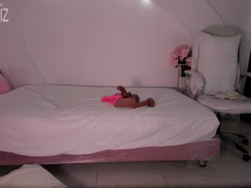 Foto erotica #1023029 pe KUR.ro