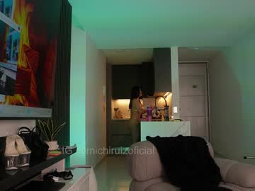 Foto erotica #2672202 pe KUR.ro