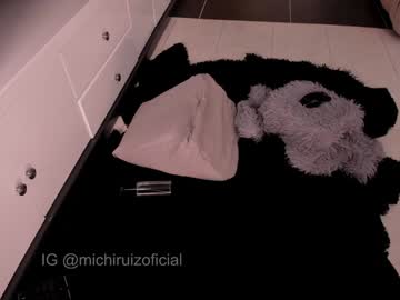 Foto porno Fantezii cu emilylittle pe Chaturbate pe KUR.ro