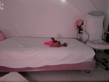 Foto erotica #1022980 pe KUR.ro