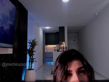 Foto porno Discutii intime cu emilylittle pe KUR.ro