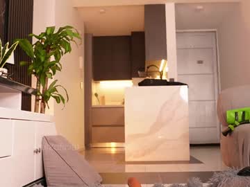 Foto porno Fantezii cu emilylittle pe Chaturbate pe KUR.ro