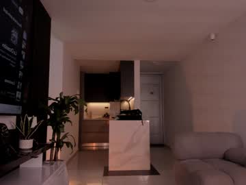 Foto porno Fantezii cu emilylittle pe Chaturbate pe KUR.ro