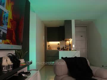 Foto erotica #2672349 pe KUR.ro