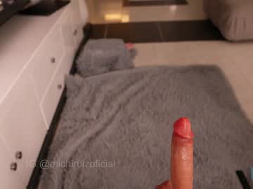 Poza Erotica #1769277 - Dimensiune completa