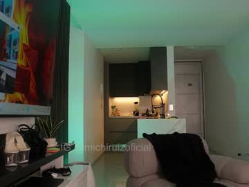 Foto erotica #2672445 pe KUR.ro