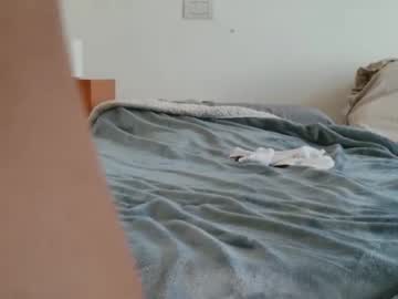 Foto erotica #2135788 pe KUR.ro