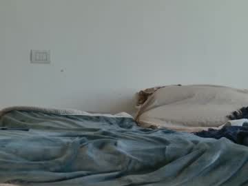 Foto erotica #2135641 pe KUR.ro