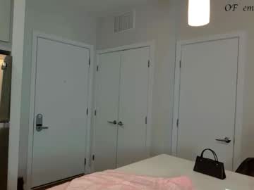 Foto erotica #2713149 pe KUR.ro