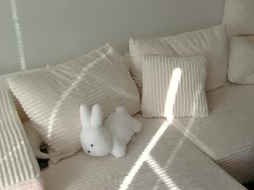 Foto porno emilyybarely vrea sex pe Chaturbate pe KUR.ro