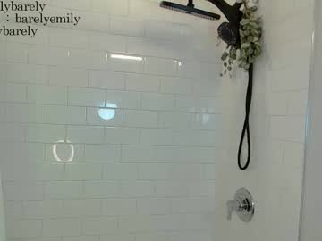 Foto erotica #2957726 pe KUR.ro