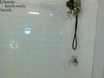 Foto erotica #2958556 pe KUR.ro