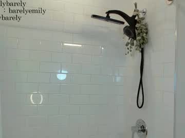 Foto erotica #2958507 pe KUR.ro