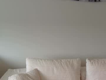 Foto erotica #1330688 pe KUR.ro