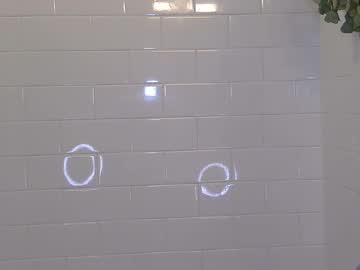 Foto erotica #1399217 pe KUR.ro