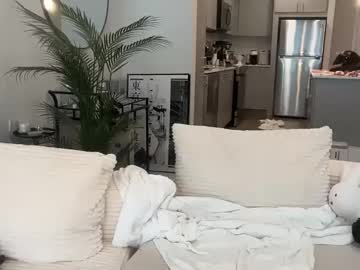 Foto erotica #3109460 pe KUR.ro