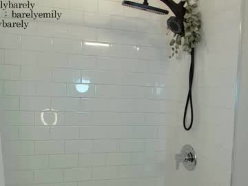 Foto erotica #2957774 pe KUR.ro