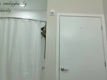 Foto erotica #2480342 pe KUR.ro