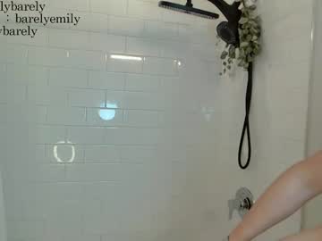 Foto erotica #2957823 pe KUR.ro