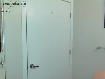 Foto erotica #2467915 pe KUR.ro