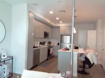 Foto erotica #1552498 pe KUR.ro