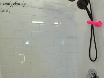 Foto porno emilyybarely vrea sex pe Chaturbate pe KUR.ro