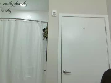 Foto erotica #2480293 pe KUR.ro