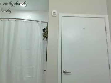 Foto erotica #2480391 pe KUR.ro