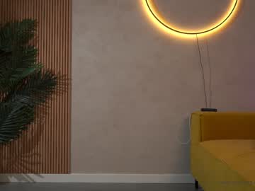 Foto erotica #2502492 pe KUR.ro