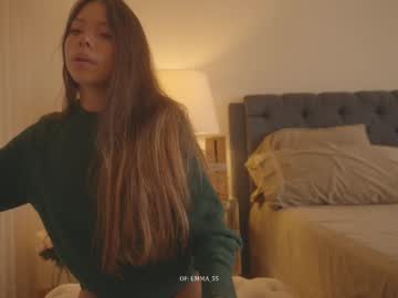 Foto porno Ce sexy este emma_lu1 pe KUR.ro