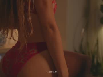 Foto porno Ce sexy este emma_lu1 pe KUR.ro