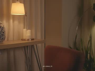 Foto erotica #1729742 pe KUR.ro