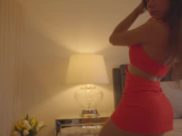 Foto erotica #437684 pe KUR.ro