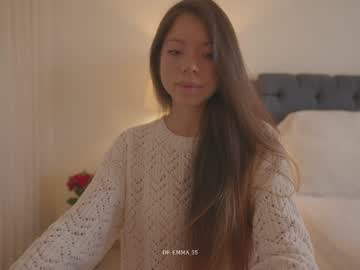 Foto porno Ce sexy este emma_lu1 pe KUR.ro