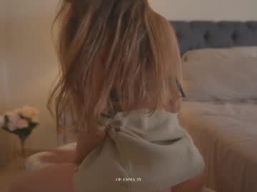 Foto porno Ce sexy este emma_lu1 pe KUR.ro