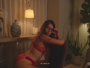 Foto erotica #1731950 pe KUR.ro