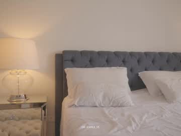 Foto erotica #1400581 pe KUR.ro