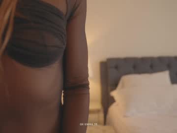 Foto erotica #2982953 pe KUR.ro