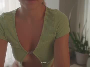 Foto erotica #317561 pe KUR.ro