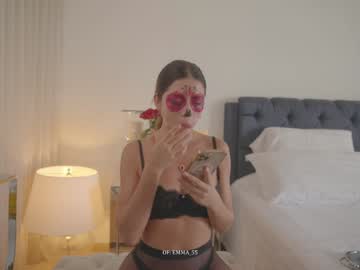 Foto erotica #1304591 pe KUR.ro