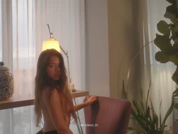 Foto erotica #179453 pe KUR.ro