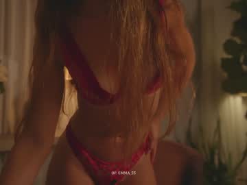 Foto erotica #1730532 pe KUR.ro