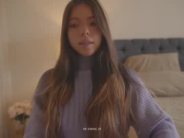 Foto porno Ce sexy este emma_lu1 pe KUR.ro