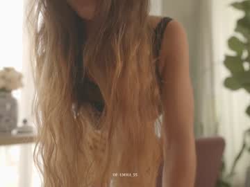 Foto erotica #1093400 pe KUR.ro