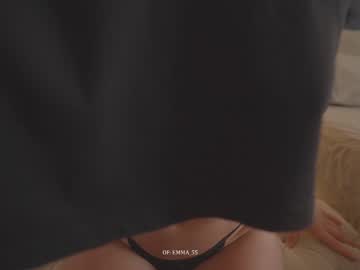 Foto porno Ce sexy este emma_lu1 pe KUR.ro