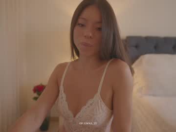 Foto porno Ce sexy este emma_lu1 pe KUR.ro