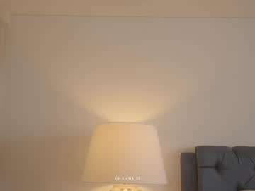 Foto porno Ce sexy este emma_lu1 pe KUR.ro