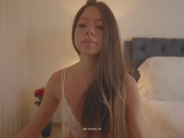 Foto erotica #2947907 pe KUR.ro