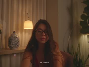 Foto erotica #1730774 pe KUR.ro