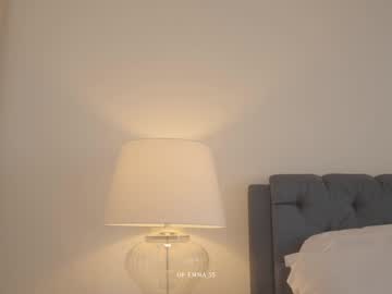 Foto erotica #1279687 pe KUR.ro